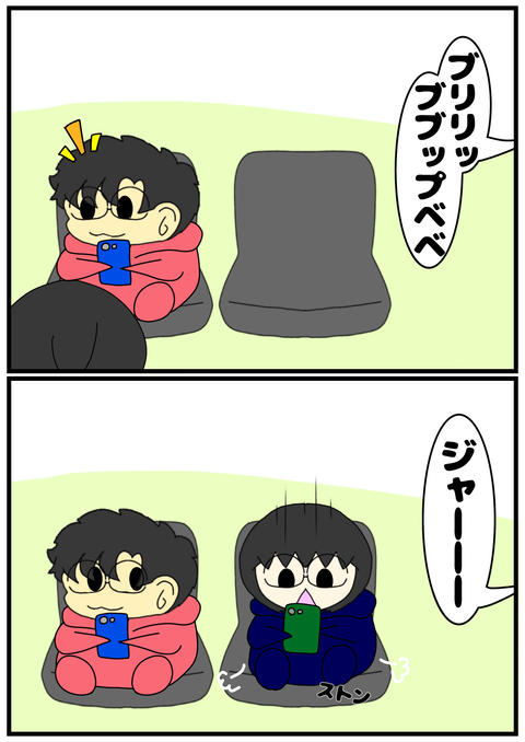 F023BB98-AF02-4E6F-90D1-60604715620E