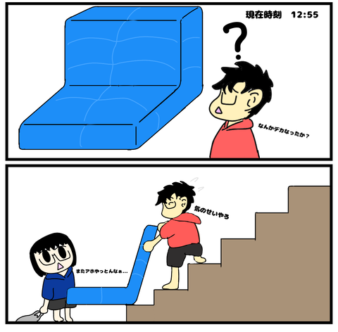 117754B7-3D03-499E-B6A4-B1A215879BF1