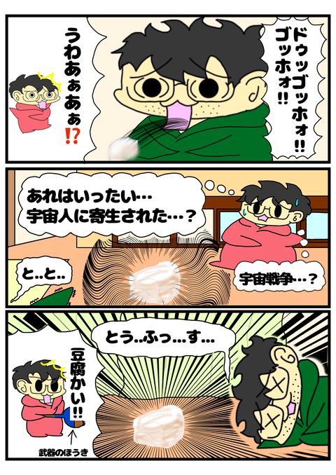 E7F94168-2736-41FB-BD09-F462EEB26370