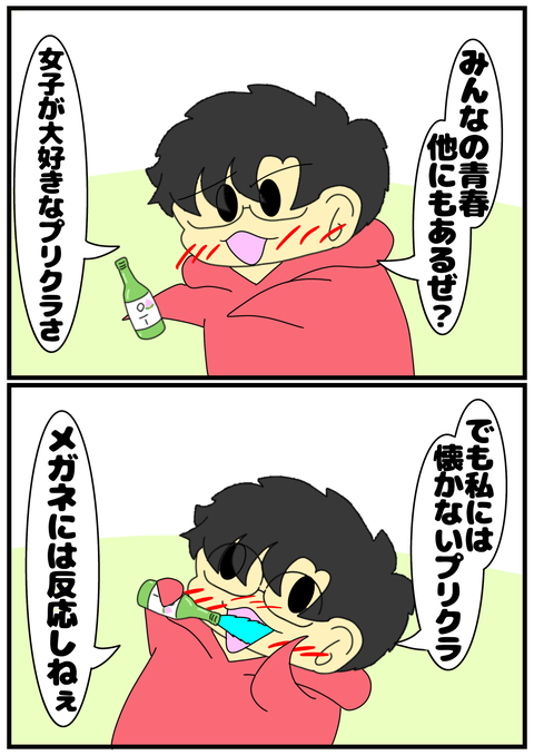 無題2654_20250217224326