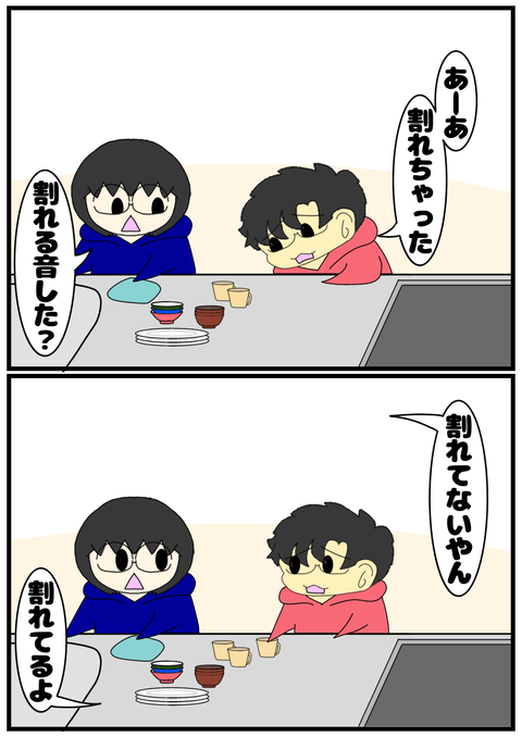 無題2455_20241001073340