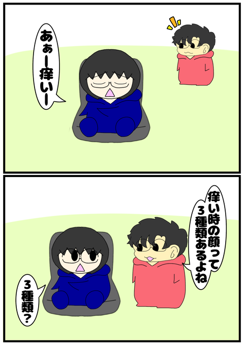 無題2627_20250204221724