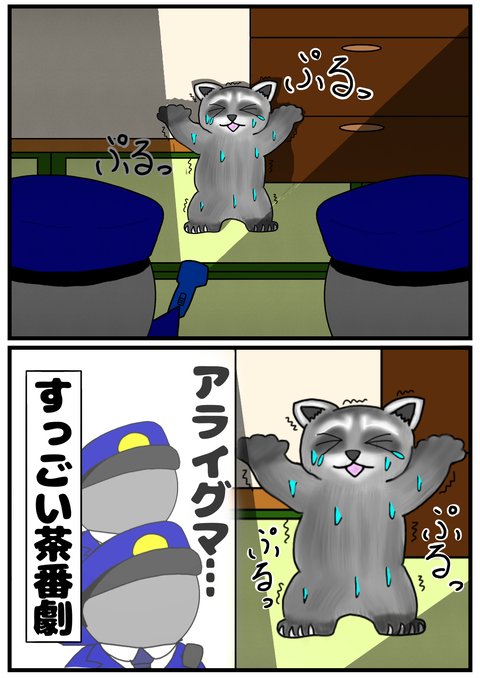 4BFD4643-81D6-4C3D-AC6B-45CAC5383377