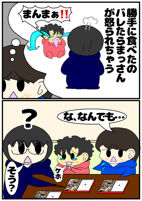 EB8C596C-2D51-457F-B783-7DD8C17F81AB