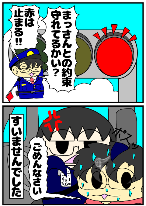 DBCB92E4-3E65-473C-BB74-186A87D0A145