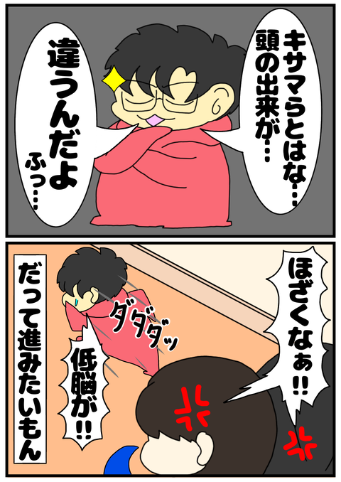 EAE3CD8B-434B-4D59-ADBA-01AB0A652B07