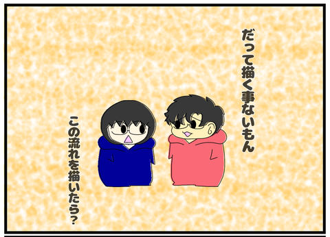 無題2596_20250111224949