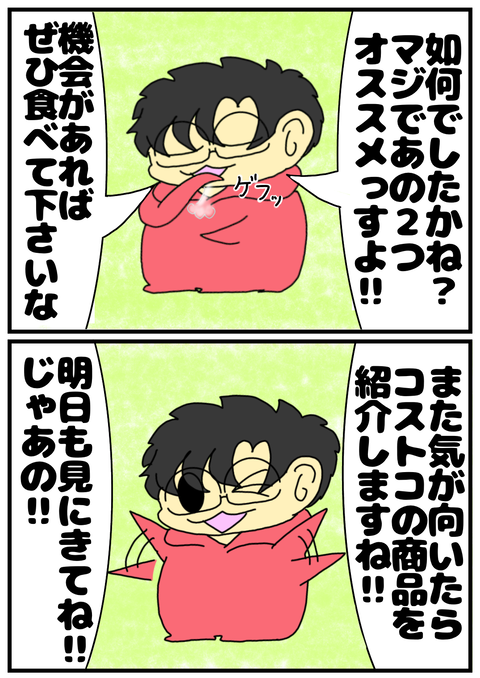 79D70955-6388-4E1C-879E-C20E864B4395