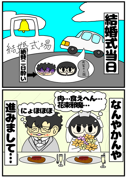DF23F75D-BADD-4AE0-A816-BE3788F1B0D7