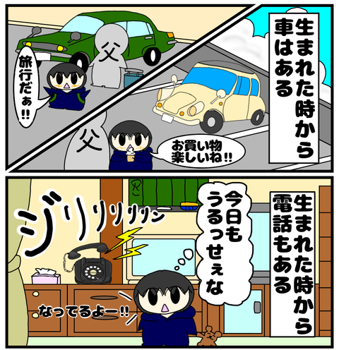 8A941D50-A196-439D-9098-9F560AA4C987