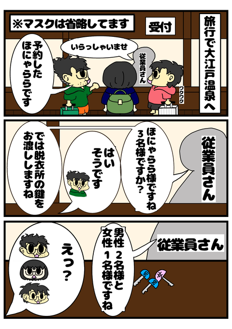 AB86D83A-6211-48F4-97E7-3B3A33B0E1F9