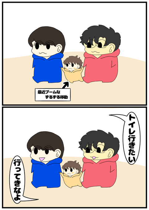 無題2484_20241015070808