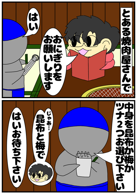 D90A729D-3982-4929-BDB0-493AC6D59354