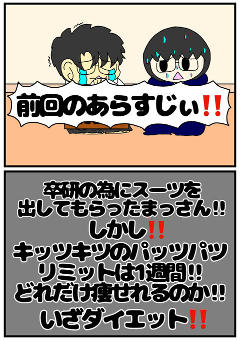 C4ED59B1-10D0-4F2F-9183-DCFADECE2D88