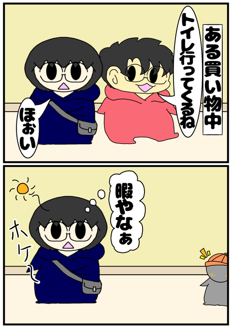E2F0F776-BB1F-40D1-87A1-EF48377A405A
