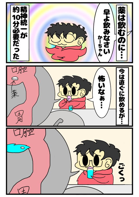 21A49F87-F530-45D9-97DD-4999A2970B20