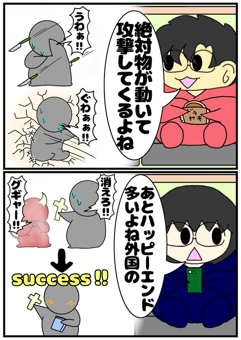 49BFC399-D869-4AFB-AD6A-D5C62AFACA40