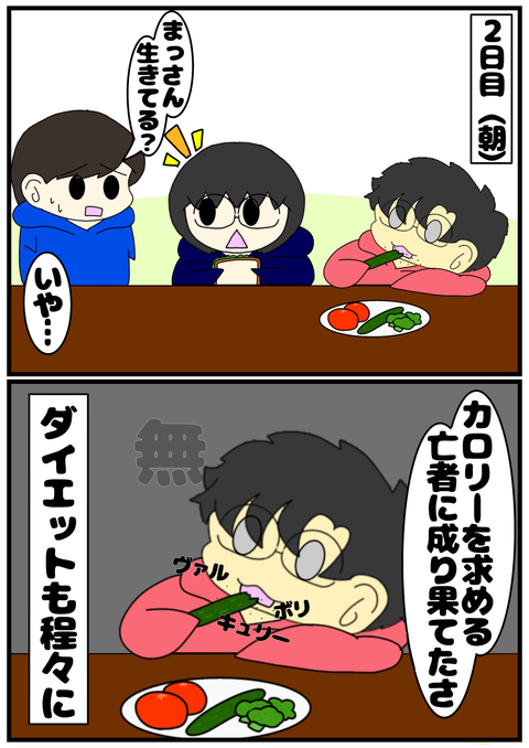 A2A537CD-A71F-44A9-BF8E-370900617EFA