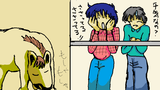 2リサの傷