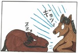 セバの隣