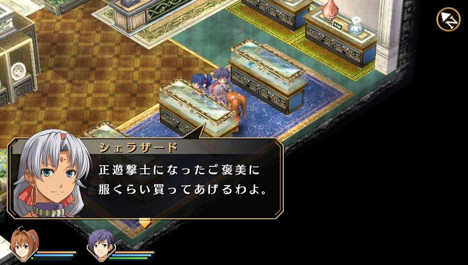 英雄伝説 空の軌跡fc Evolution プレイ日記 感想 クリア エンディングはボイスがついて破壊力アップ やっぱ 空の軌跡は良いね Ahusaの独断アニメ ゲームレビュー
