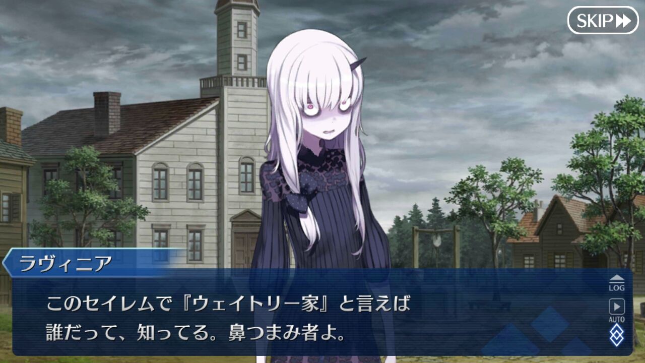 Fate Go Fgo 無課金プレイ日記 異端なるセイレム 遅くなりましたがプレイ開始 Ahusaの独断アニメ ゲームレビュー