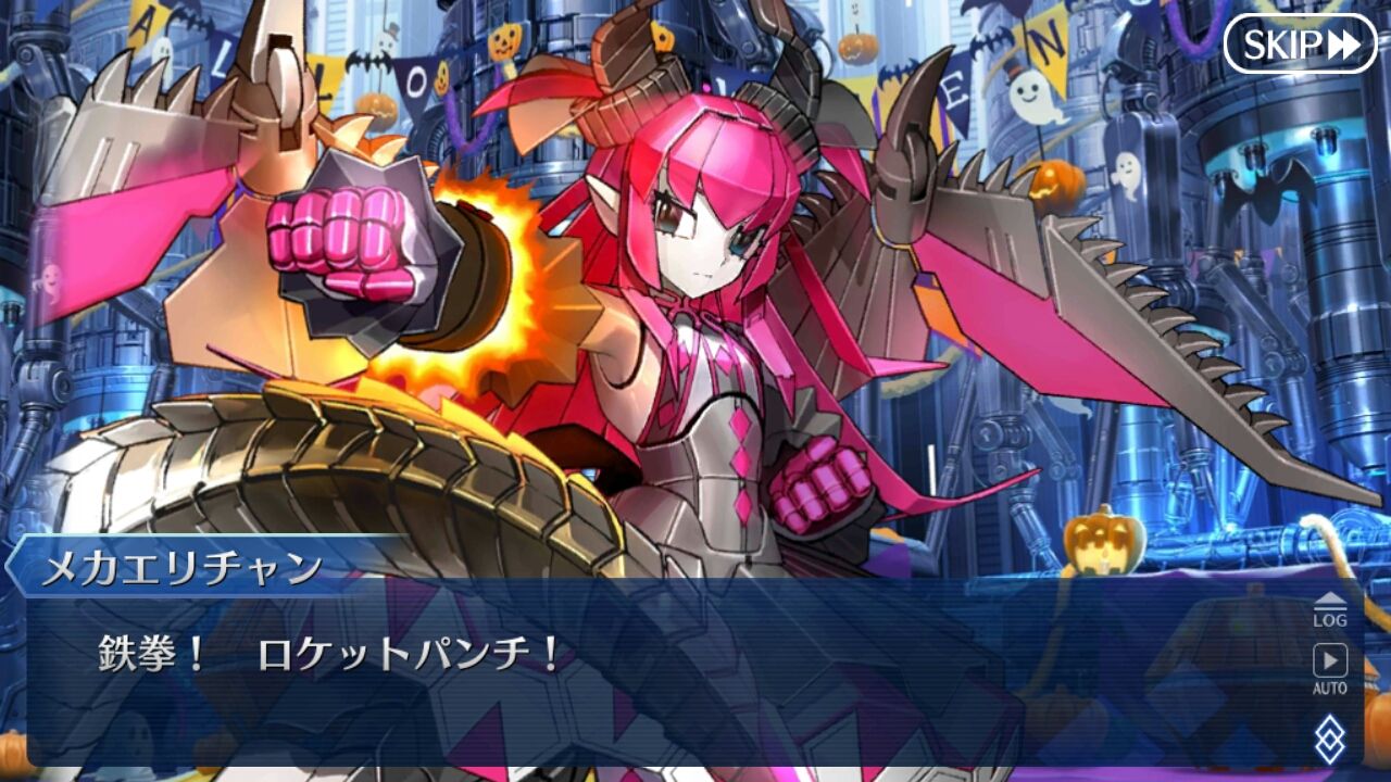 Fate Go Fgo 無課金プレイ日記 ハロウィン17 感想第2回 ストーリーはクリア クエストは間に合うかなー Ahusaの独断アニメ ゲームレビュー Fate Go Fgo 無課金プレイ日記 ハロウィン17 感想第2回 ストーリーはクリア クエストは間に合うかなー Ahusaの独断アニメ ゲームレビュー