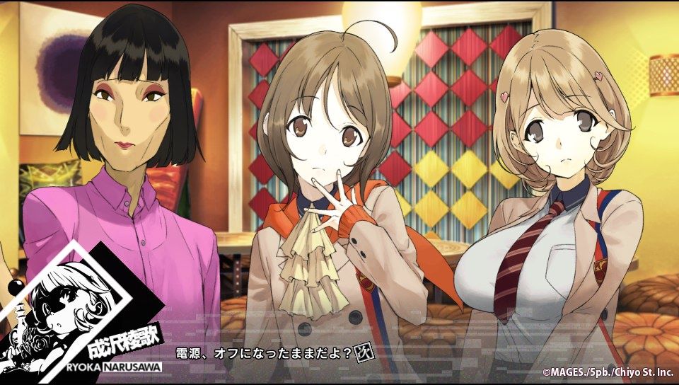 オカルティック ナイン ゲーム版 プレイ日記 感想 ファーストインプレッション Ahusaの独断アニメ ゲームレビュー オカルティック ナイン ゲーム版 プレイ日記 感想 ファーストインプレッション Ahusaの独断アニメ ゲームレビュー