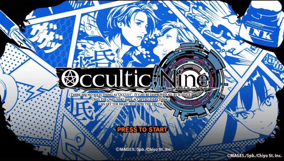 オカルティック ナイン ゲーム版 プレイ日記 感想 ファーストインプレッション Ahusaの独断アニメ ゲームレビュー オカルティック ナイン ゲーム版 プレイ日記 感想 ファーストインプレッション Ahusaの独断アニメ ゲームレビュー
