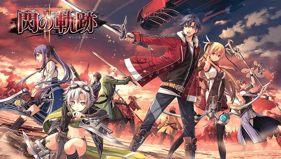 英雄伝説 閃の軌跡 プレイ日記 感想 ファーストインプレッション ロードは問題なし Ahusaの独断アニメ ゲームレビュー 英雄伝説 閃の軌跡 プレイ日記 感想 ファーストインプレッション ロードは問題なし Ahusaの独断アニメ ゲームレビュー