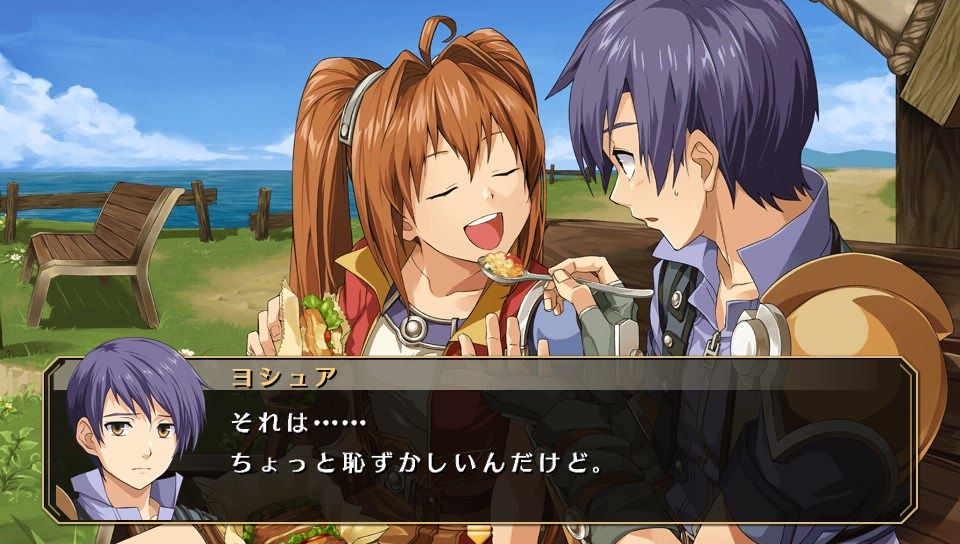 英雄伝説 空の軌跡fc Evolution 感想 レビュー Ahusaの独断アニメ ゲームレビュー