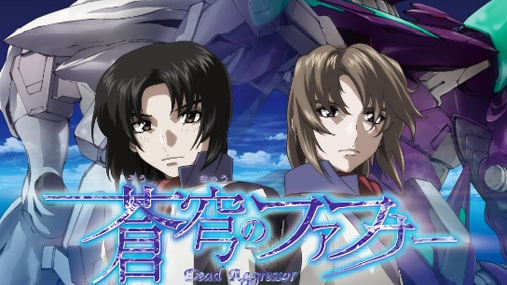 15年冬アニメ 第1話感想 評価 続編やシリーズ物が面白い一方で 新規タイトルはやや物足りない印象 Ahusaの独断アニメ ゲームレビュー 15年冬アニメ 第1話感想 評価 続編やシリーズ物が面白い一方で 新規タイトルはやや物足りない印象 Ahusaの独断アニメ ゲームレビュー