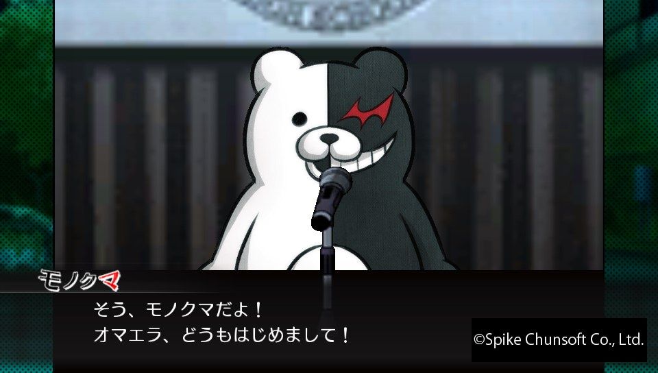 ニューダンガンロンパv3 プレイ日記 感想 ファーストインプレッション 色々進化していて ワックワクのドッキドキ Ahusaの独断アニメ ゲームレビュー ニューダンガンロンパv3 プレイ日記 感想 ファーストインプレッション 色々進化していて ワックワクのドッキドキ Ahusaの独断アニメ ゲームレビュー
