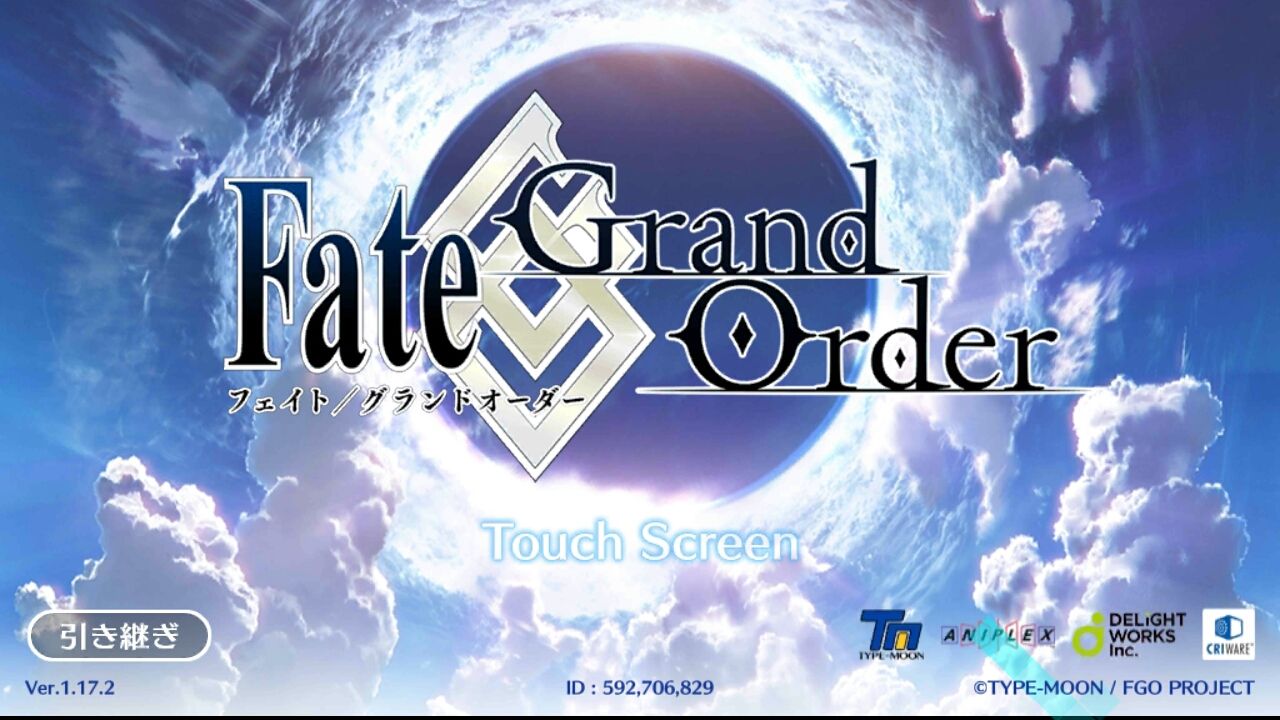 Fate Grand Order Fatego 無課金プレイ日記 プレイ日記始めてみます Ahusaの独断アニメ ゲームレビュー