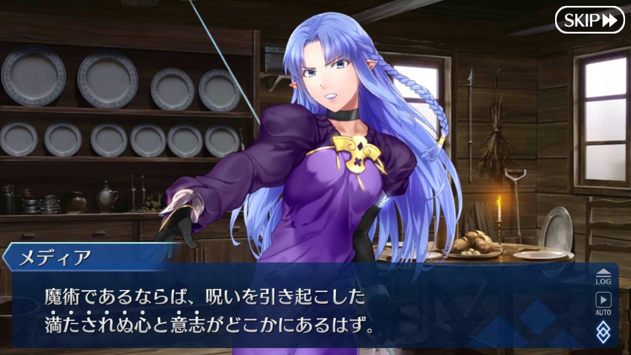 Fate Go Fgo 無課金プレイ日記 異端なるセイレム 遅くなりましたがプレイ開始 Ahusaの独断アニメ ゲームレビュー