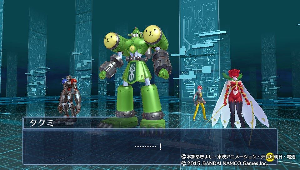 デジモンストーリー サイバースルゥース プレイ日記 感想 完 クエストもコロシアムも完全クリア インペリアルドラモンpmが強かった Ahusaの独断アニメ ゲームレビュー