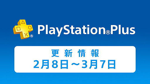 オーディオドラマ フルメタル パニック 踊るベリー メリー クリスマス 第3話の配信日が2月13日に決定 他 本日のニュース Ahusaの独断アニメ ゲームレビュー