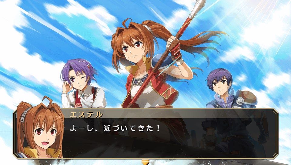 英雄伝説 空の軌跡fc Evolution プレイ日記 感想 3章突入 奪還のアレンジは微妙だったかな Ahusaの独断アニメ ゲームレビュー