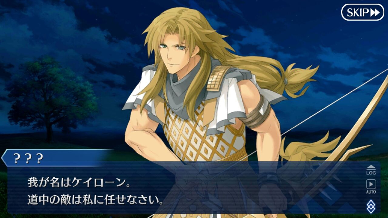 Fate Go Fgo 無課金プレイ日記 アポクリファ感想第1回 久々にイベントをプレイしてます Ahusaの独断アニメ ゲームレビュー