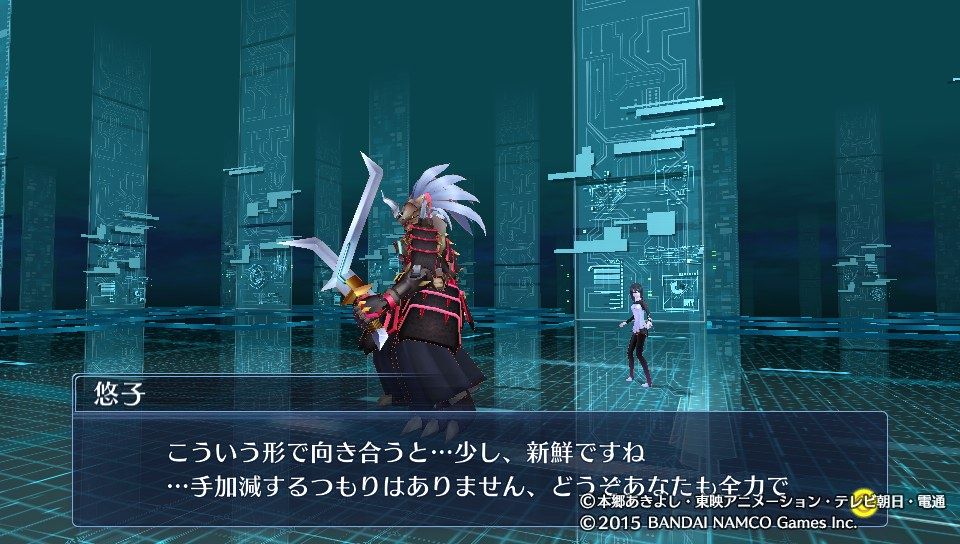 デジモンストーリー サイバースルゥース プレイ日記 感想 完 クエストもコロシアムも完全クリア インペリアルドラモンpmが強かった Ahusaの独断アニメ ゲームレビュー デジモンストーリー サイバースルゥース プレイ日記 感想 完 クエストもコロシアムも完全クリア インペリアルドラモンpmが強かった Ahusaの独断アニメ ゲームレビュー