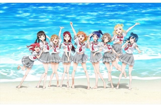 本日のニュース Tvアニメ ラブライブ サンシャイン 16年夏放送決定 3ds メダロット ガールズミッション カブトver クワガタver 公式サイトオープン 他 Ahusaの独断アニメ ゲームレビュー 本日のニュース Tvアニメ ラブライブ サンシャイン 16年夏放送決定 3ds メダロット ガールズミッション カブトver クワガタver 公式サイトオープン 他 Ahusaの独断アニメ ゲームレビュー