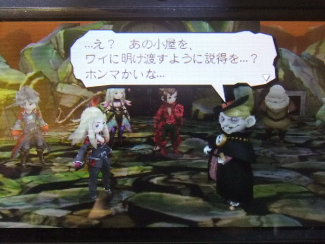 ブレイブリーセカンド プレイ日記 感想 サブイベントは悩むのばかりですな Ahusaの独断アニメ ゲームレビュー