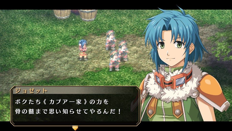 英雄伝説 空の軌跡fc Evolution プレイ日記 感想 ファーストインプレッション Ahusaの独断アニメ ゲームレビュー 英雄伝説 空の軌跡fc Evolution プレイ日記 感想 ファーストインプレッション Ahusaの独断アニメ ゲームレビュー