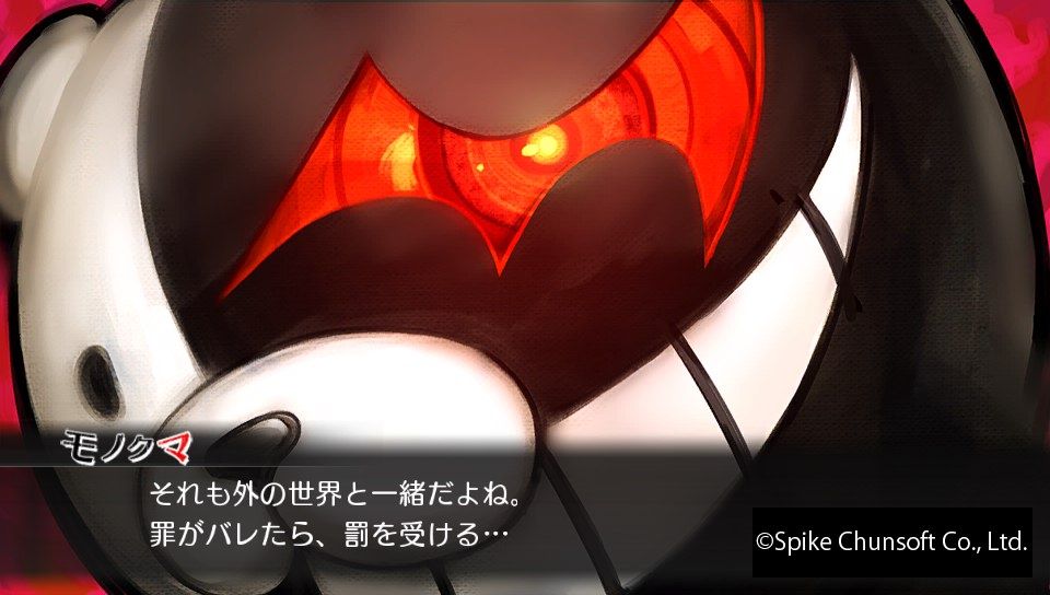 ニューダンガンロンパv3 プレイ日記 感想 ファーストインプレッション 色々進化していて ワックワクのドッキドキ Ahusaの独断アニメ ゲームレビュー ニューダンガンロンパv3 プレイ日記 感想 ファーストインプレッション 色々進化していて ワックワクのドッキドキ Ahusaの独断アニメ ゲームレビュー