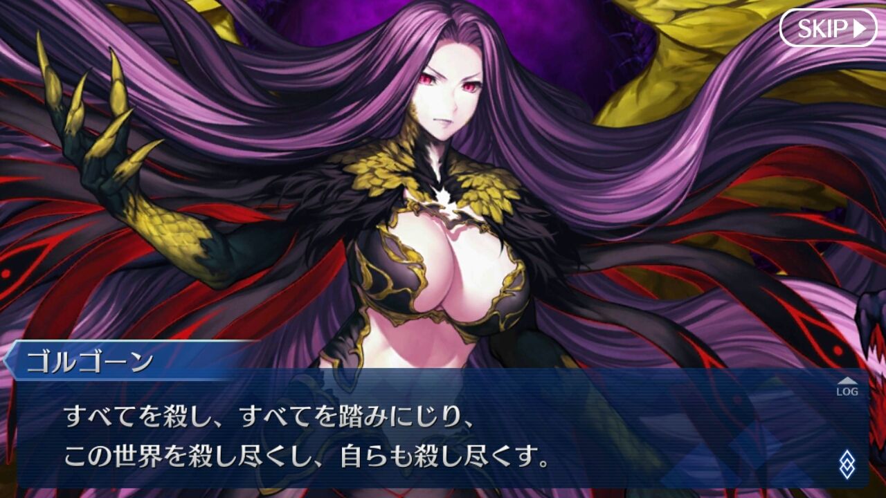 Fate Grand Order Fatego 無課金プレイ日記 プロトセイバーピックアップに挑戦 ストーリーは7章終盤へ 盛り上がってきました Ahusaの独断アニメ ゲームレビュー