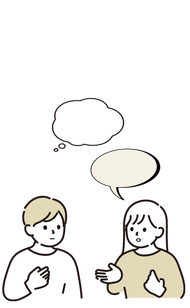 会話4