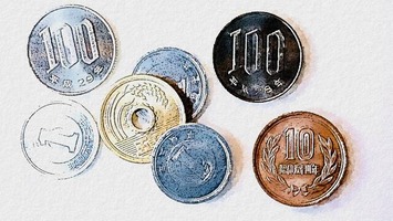 現行の10円玉が「6万5000円」に大化け！ よく見ないと分からない高額になる貨幣の特徴とは！