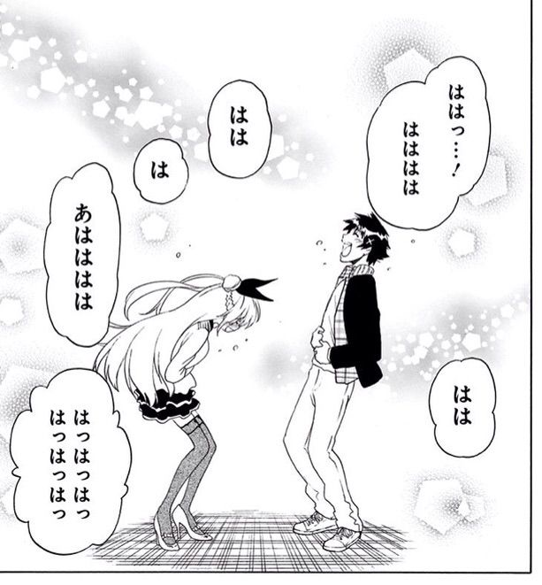 ニセコイ 第198話 グウゼン アイ 濱中博のきまぐれで自由奔放な日記ずら ニセコイ 第198話 グウゼン アイ 濱中博のきまぐれで自由奔放な日記ずら