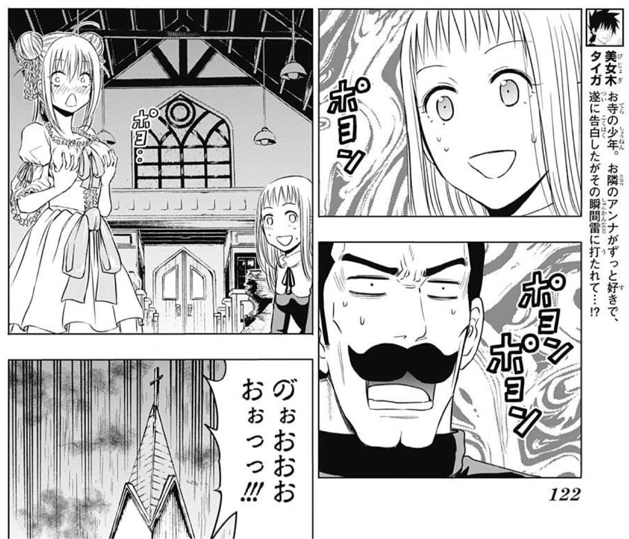 腹ペコのマリー ペコ2 俺があいつで アイ 濱中博のきまぐれで自由奔放な日記ずら 腹ペコのマリー ペコ2 俺があいつで アイ 濱中博のきまぐれで自由奔放な日記ずら