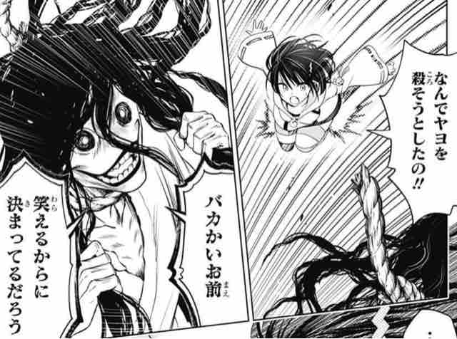あやかしトライアングル 第52話 祭里 すずvs縊鬼 アイ 濱中博のきまぐれで自由奔放な日記ずら あやかしトライアングル 第52話 祭里 すずvs縊鬼 アイ 濱中博のきまぐれで自由奔放な日記ずら